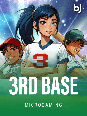 3rd Basepng icon